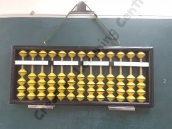 Abacus (for teaching)